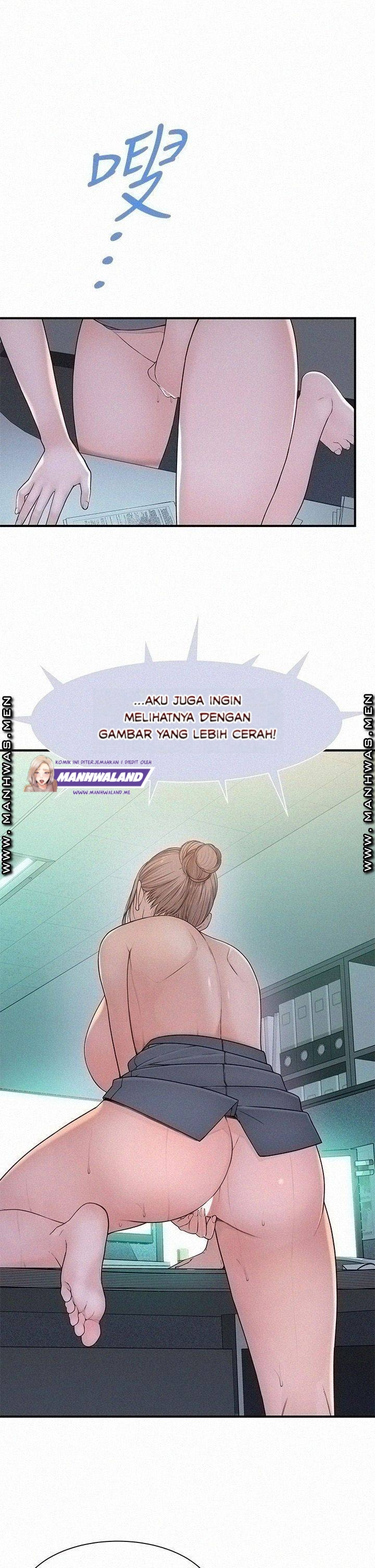 Between Us (Goinmul): Chapter chapter-56 - Page 21