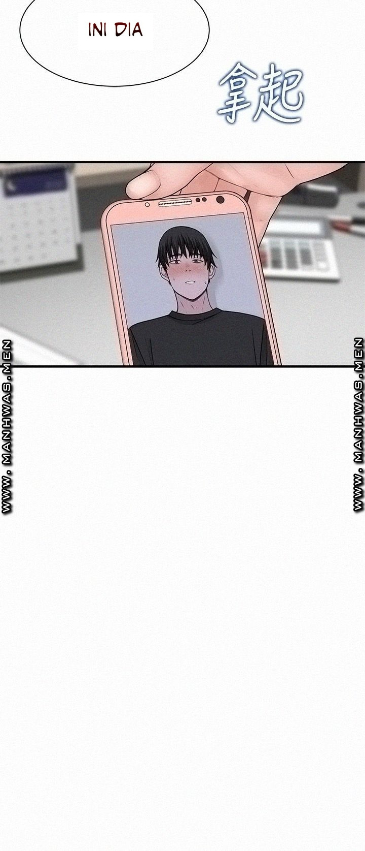 Between Us (Goinmul): Chapter chapter-56 - Page 22