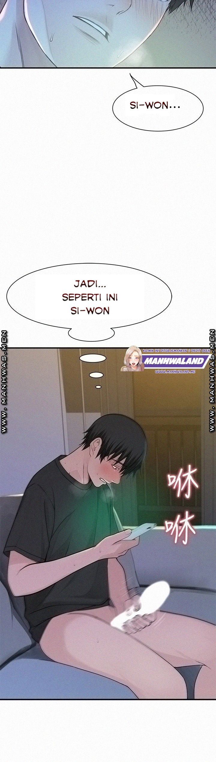 Between Us (Goinmul): Chapter chapter-56 - Page 24