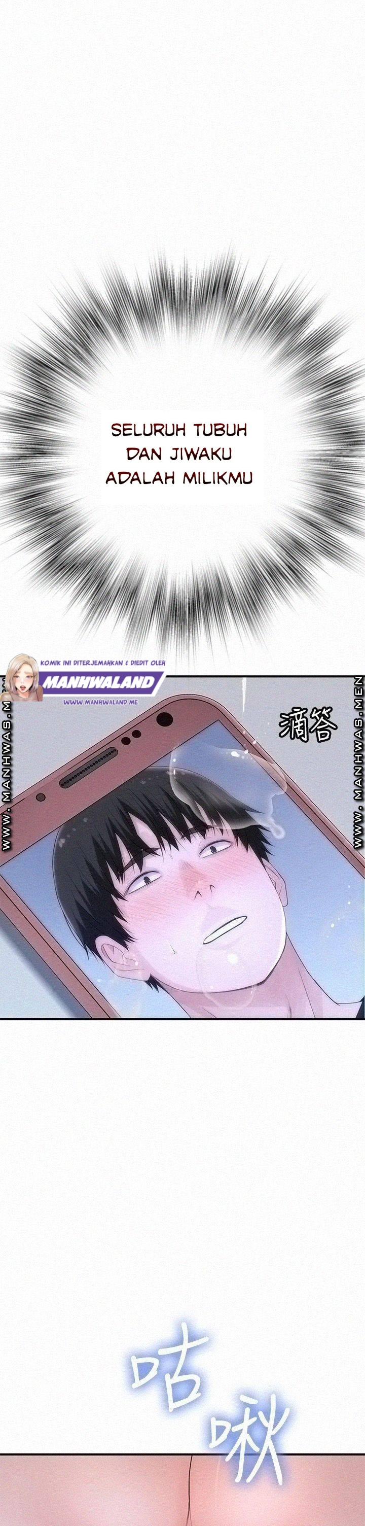 Between Us (Goinmul): Chapter chapter-56 - Page 25