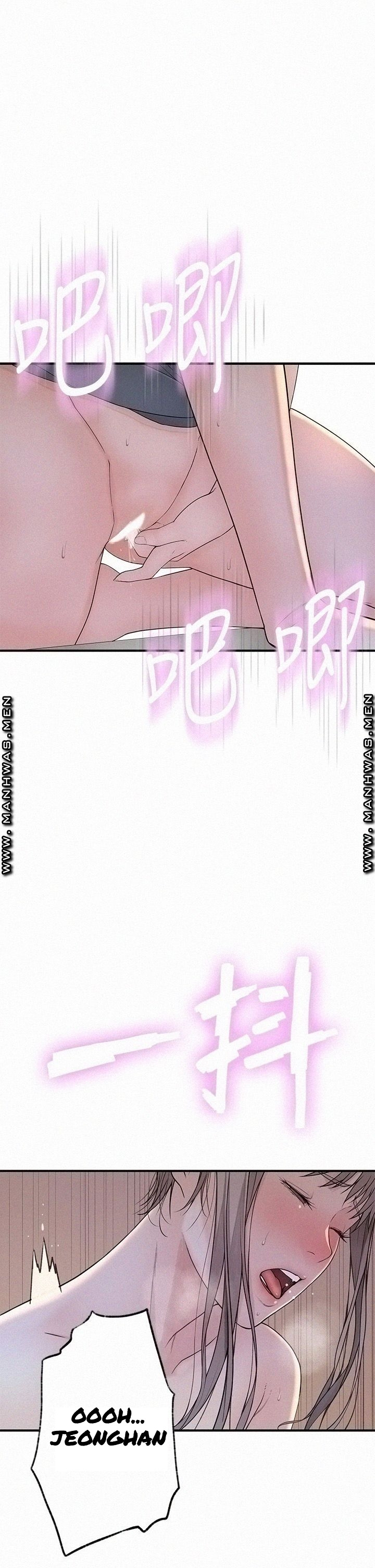 Between Us (Goinmul): Chapter chapter-56 - Page 31