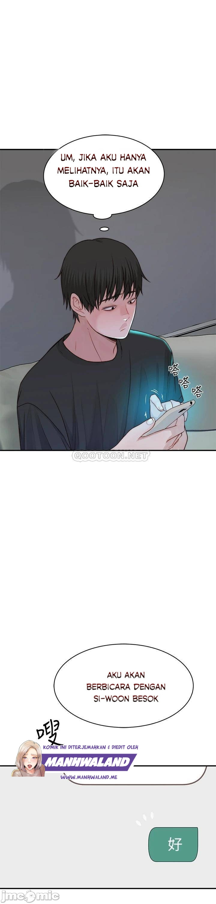 Between Us (Goinmul): Chapter chapter-57 - Page 8