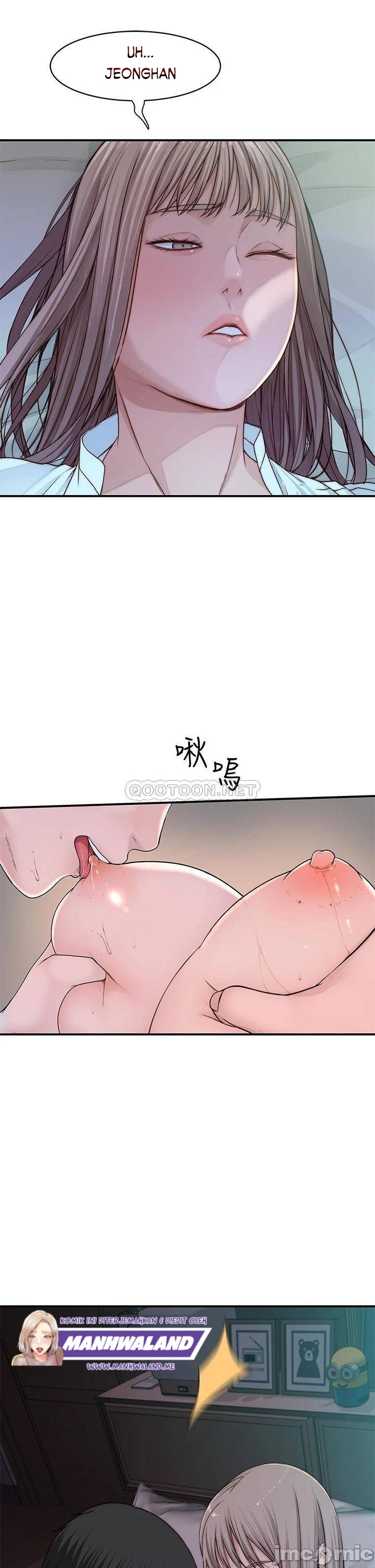 Between Us (Goinmul): Chapter chapter-57 - Page 18