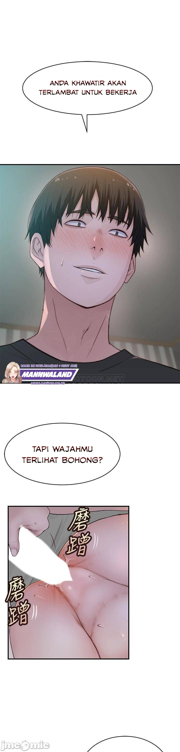 Between Us (Goinmul): Chapter chapter-57 - Page 26
