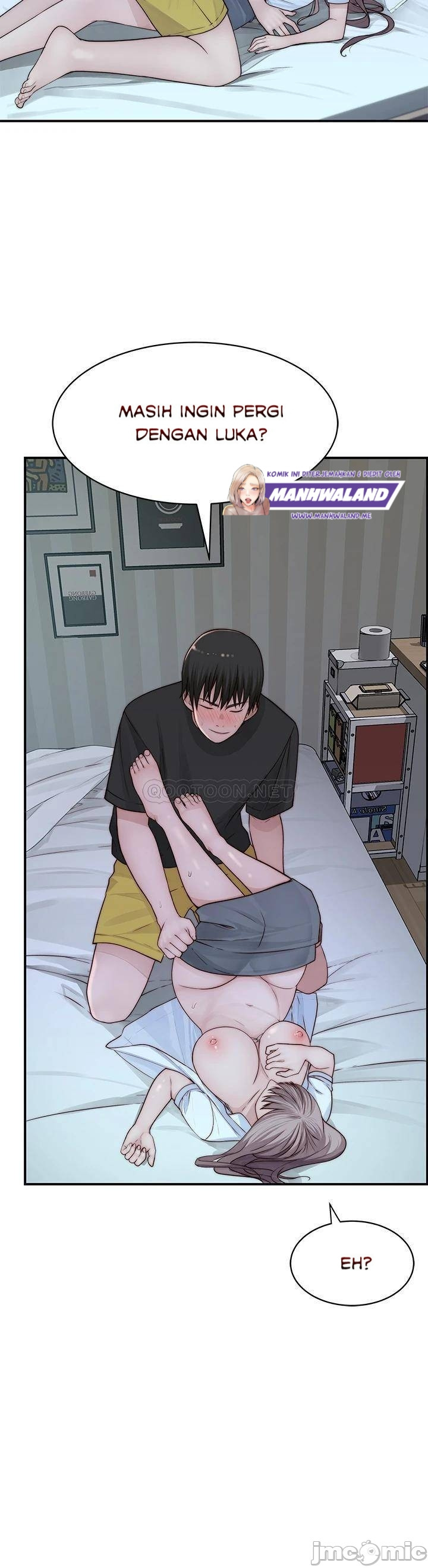 Between Us (Goinmul): Chapter chapter-57 - Page 43