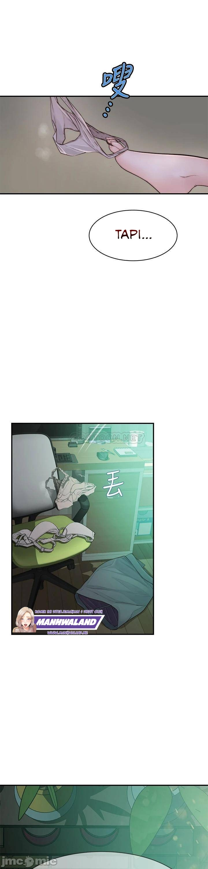 Between Us (Goinmul): Chapter chapter-57 - Page 44