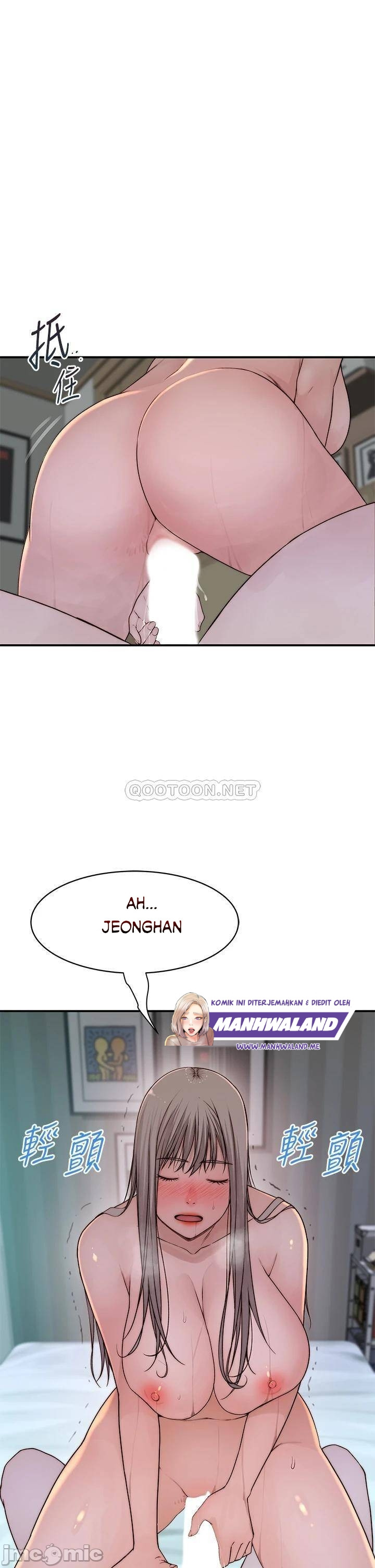Between Us (Goinmul): Chapter chapter-57 - Page 56