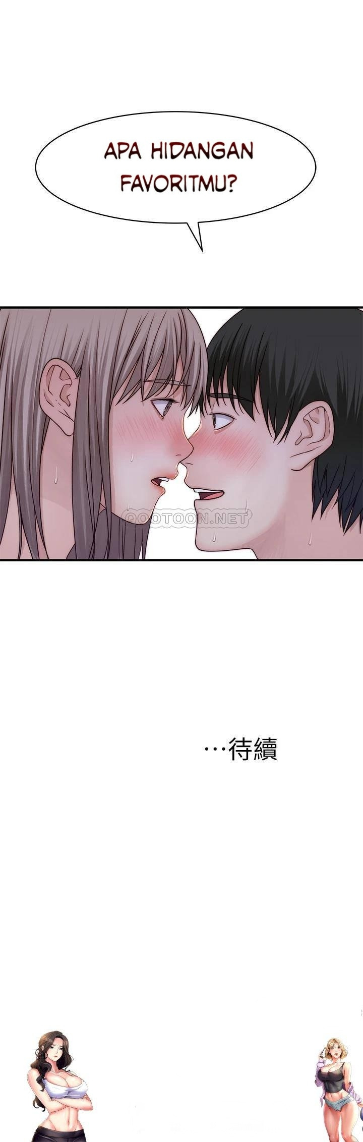 Between Us (Goinmul): Chapter chapter-57 - Page 64