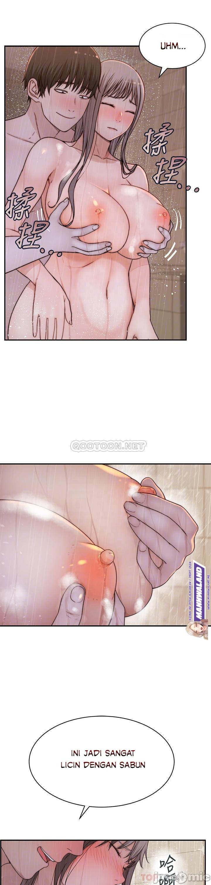Between Us (Goinmul): Chapter chapter-58 - Page 13