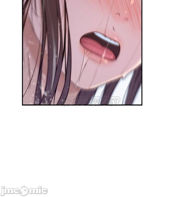 Between Us (Goinmul): Chapter chapter-58 - Page 21