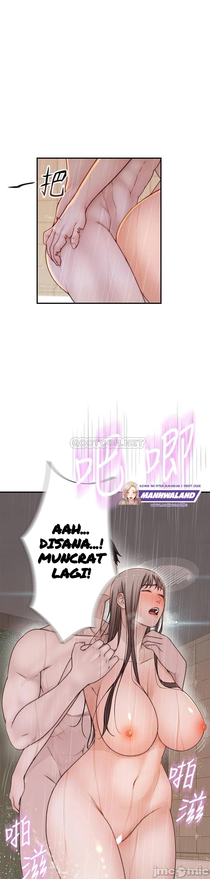 Between Us (Goinmul): Chapter chapter-58 - Page 22