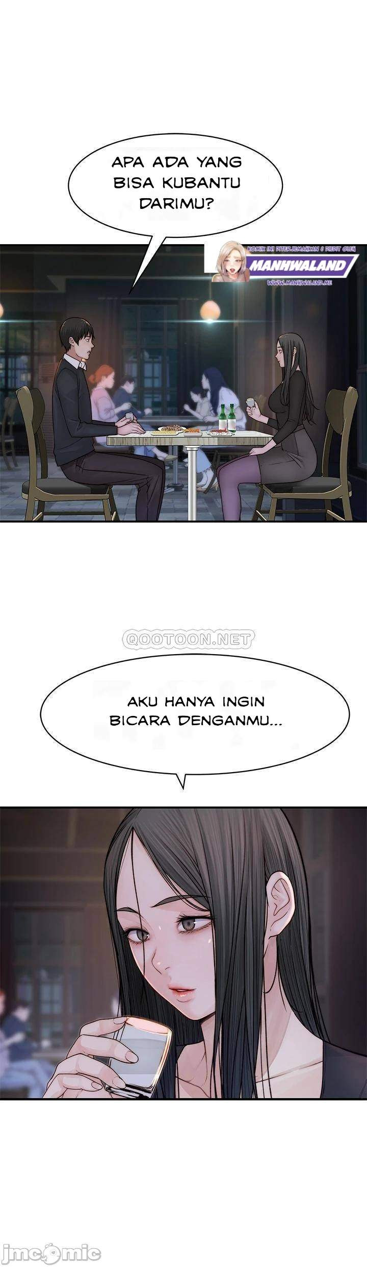 Between Us (Goinmul): Chapter chapter-59 - Page 6