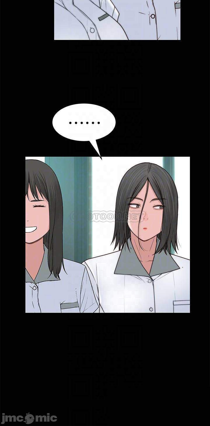 Between Us (Goinmul): Chapter chapter-59 - Page 11