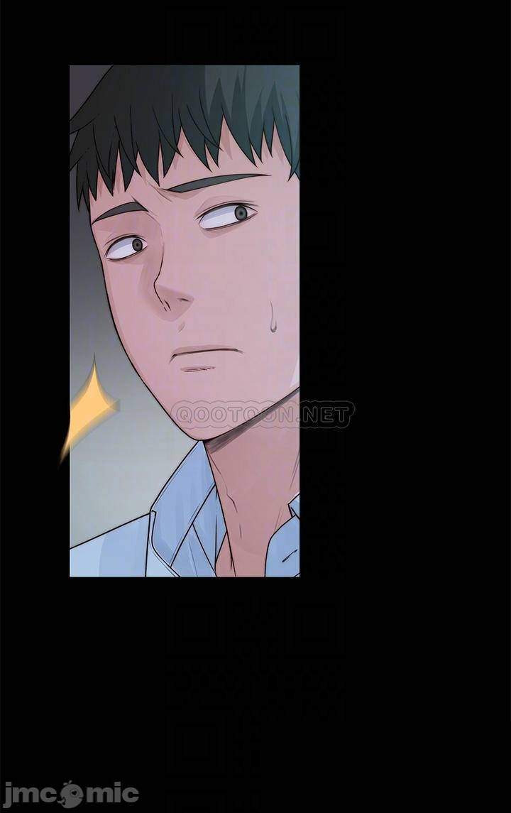 Between Us (Goinmul): Chapter chapter-59 - Page 15