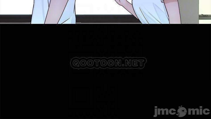 Between Us (Goinmul): Chapter chapter-59 - Page 17