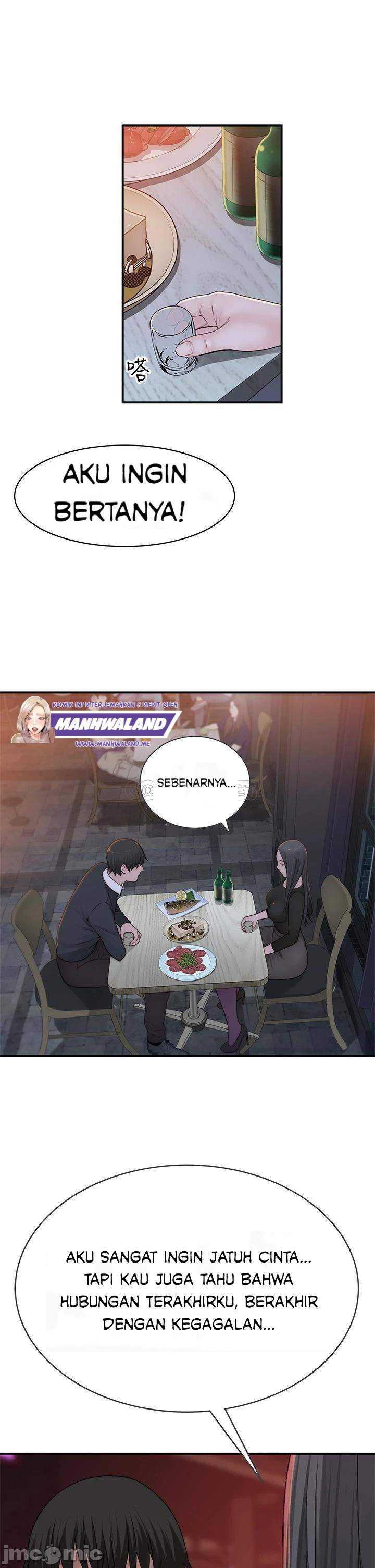 Between Us (Goinmul): Chapter chapter-59 - Page 29