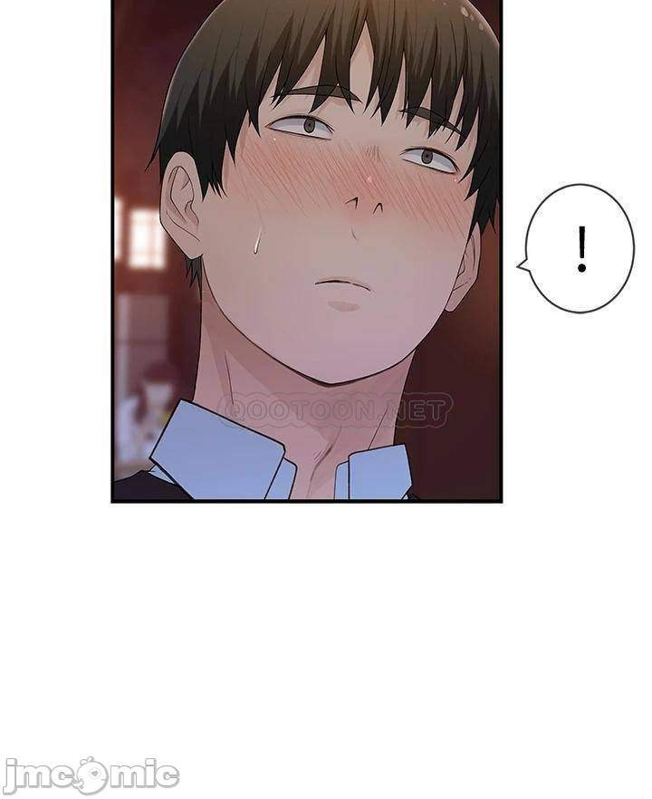 Between Us (Goinmul): Chapter chapter-59 - Page 32