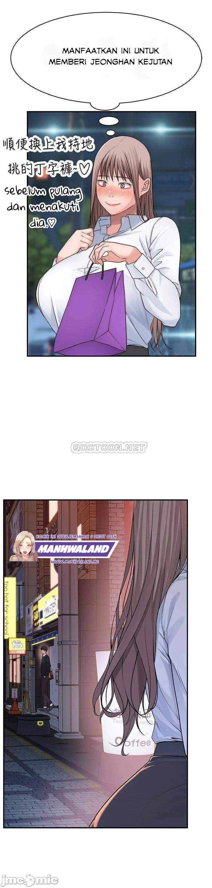 Between Us (Goinmul): Chapter chapter-59 - Page 42