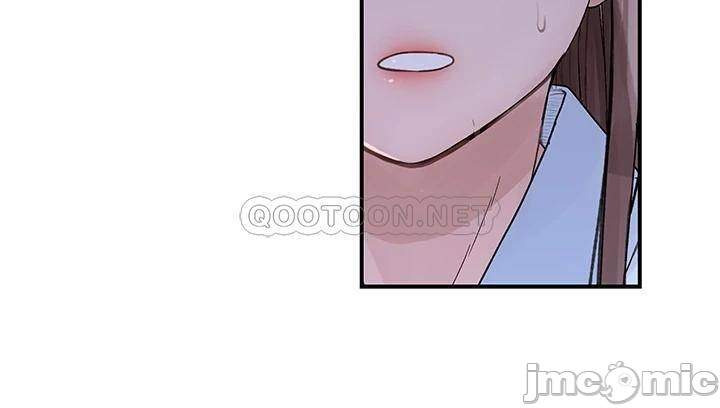Between Us (Goinmul): Chapter chapter-59 - Page 45