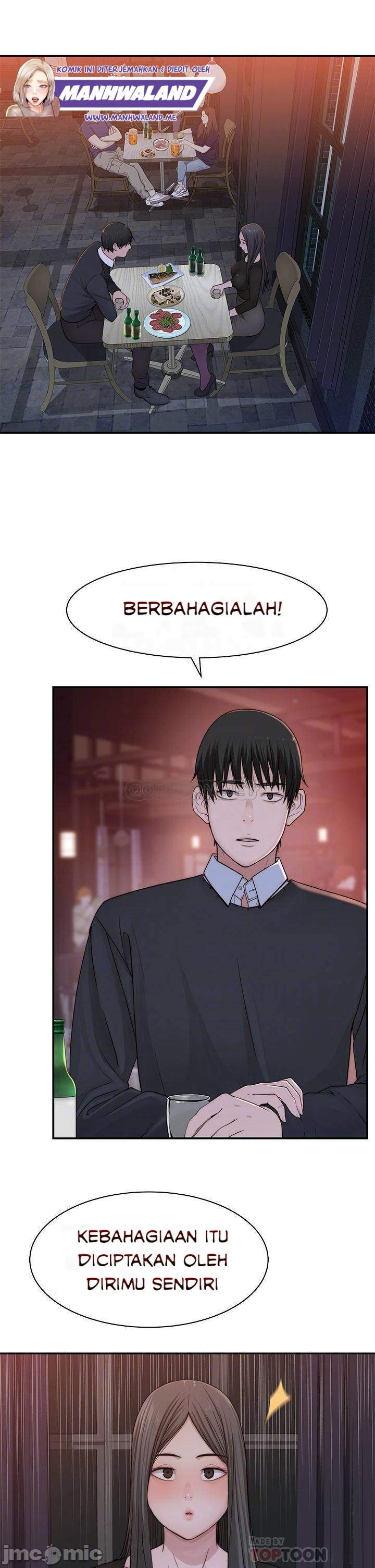 Between Us (Goinmul): Chapter chapter-60 - Page 3