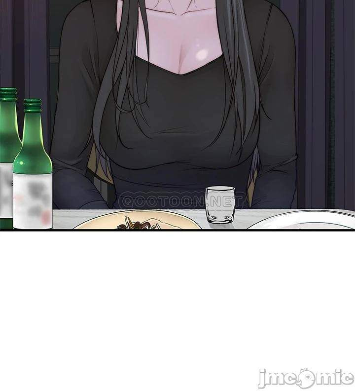 Between Us (Goinmul): Chapter chapter-60 - Page 4