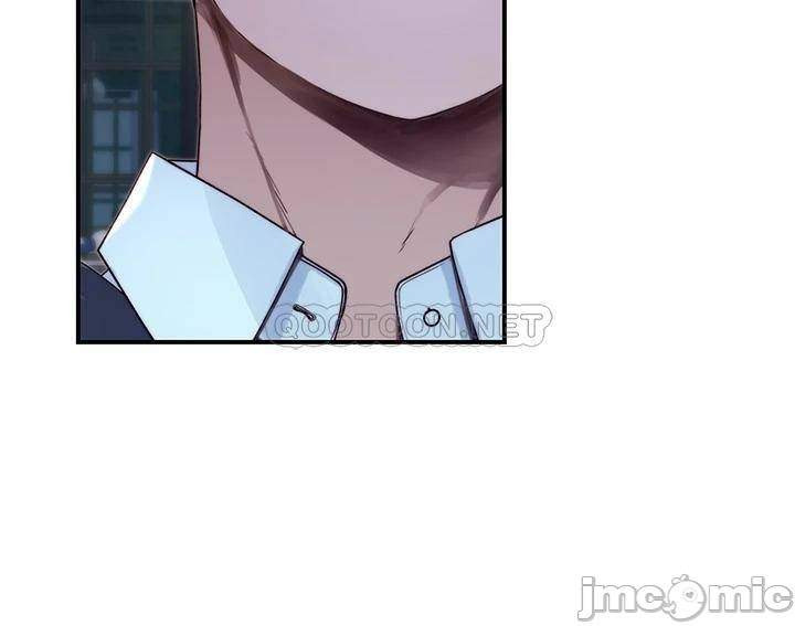Between Us (Goinmul): Chapter chapter-60 - Page 6