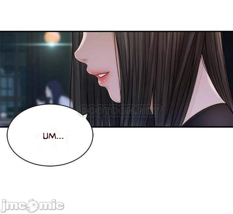 Between Us (Goinmul): Chapter chapter-60 - Page 9