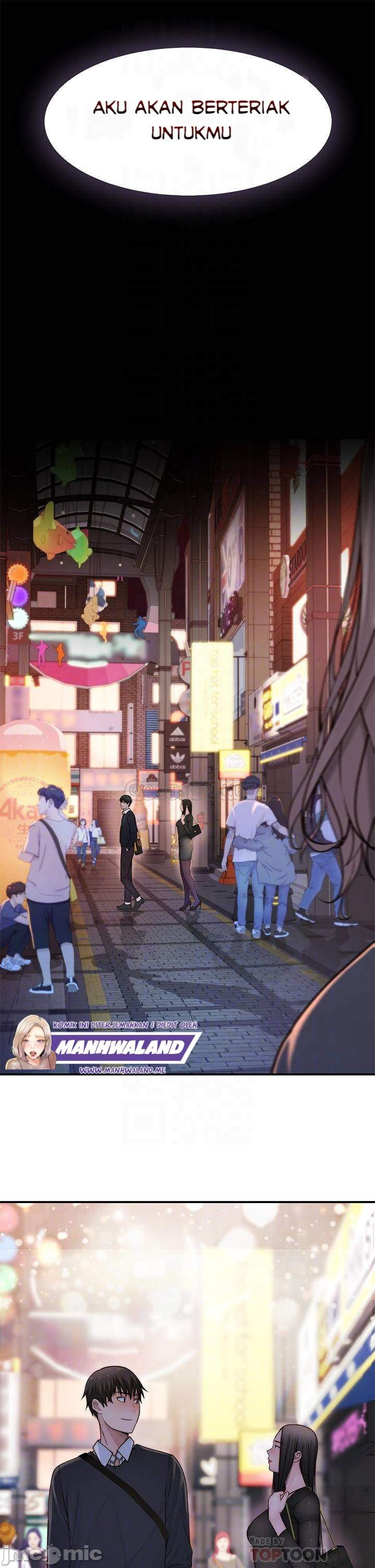 Between Us (Goinmul): Chapter chapter-60 - Page 14