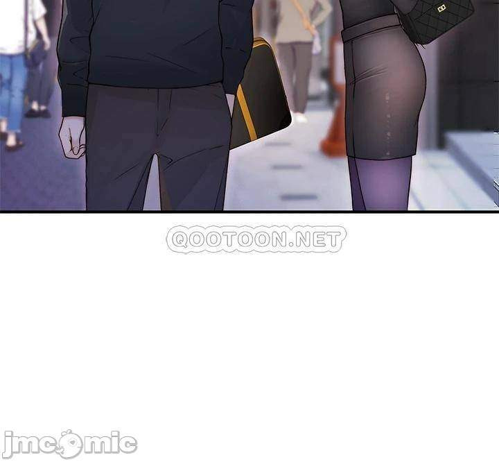 Between Us (Goinmul): Chapter chapter-60 - Page 15