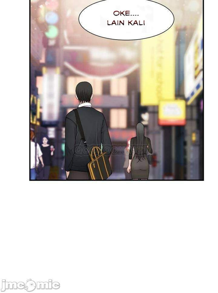 Between Us (Goinmul): Chapter chapter-60 - Page 21