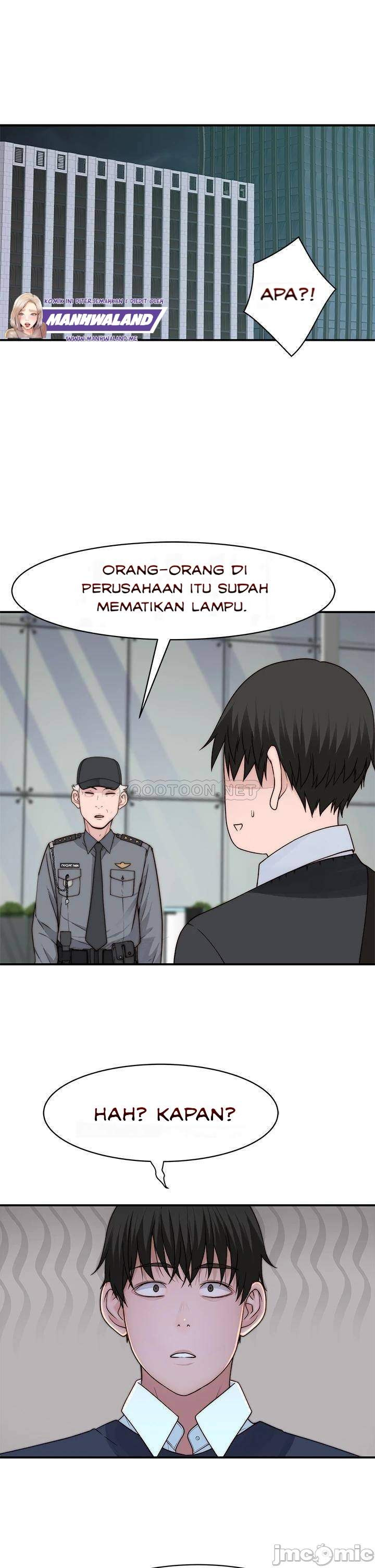 Between Us (Goinmul): Chapter chapter-60 - Page 22