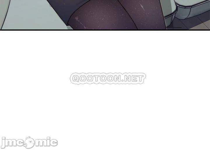 Between Us (Goinmul): Chapter chapter-60 - Page 33