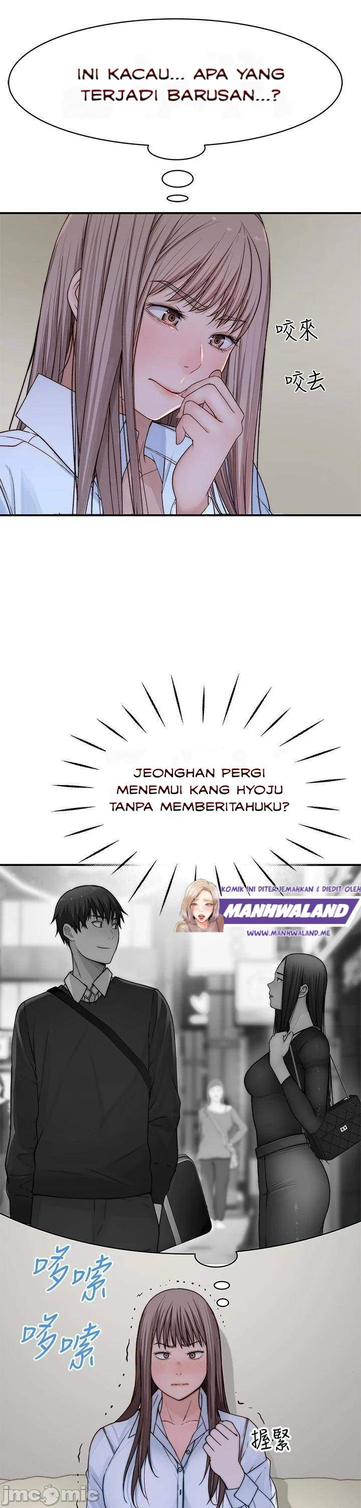 Between Us (Goinmul): Chapter chapter-60 - Page 34