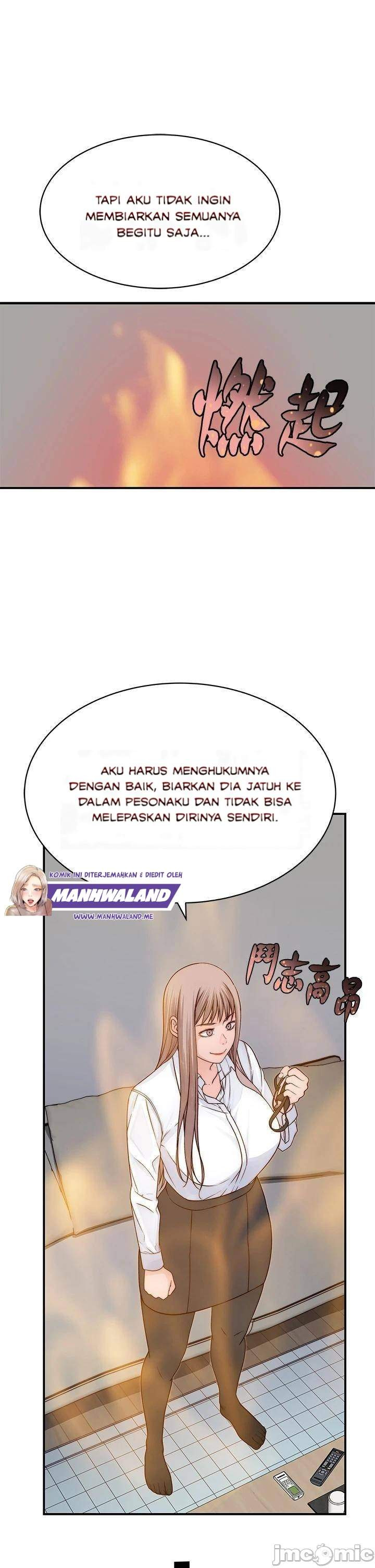 Between Us (Goinmul): Chapter chapter-60 - Page 37