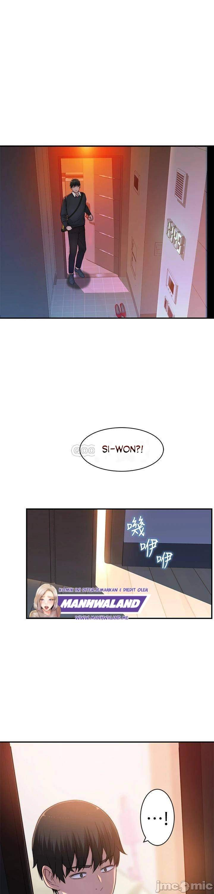 Between Us (Goinmul): Chapter chapter-60 - Page 39
