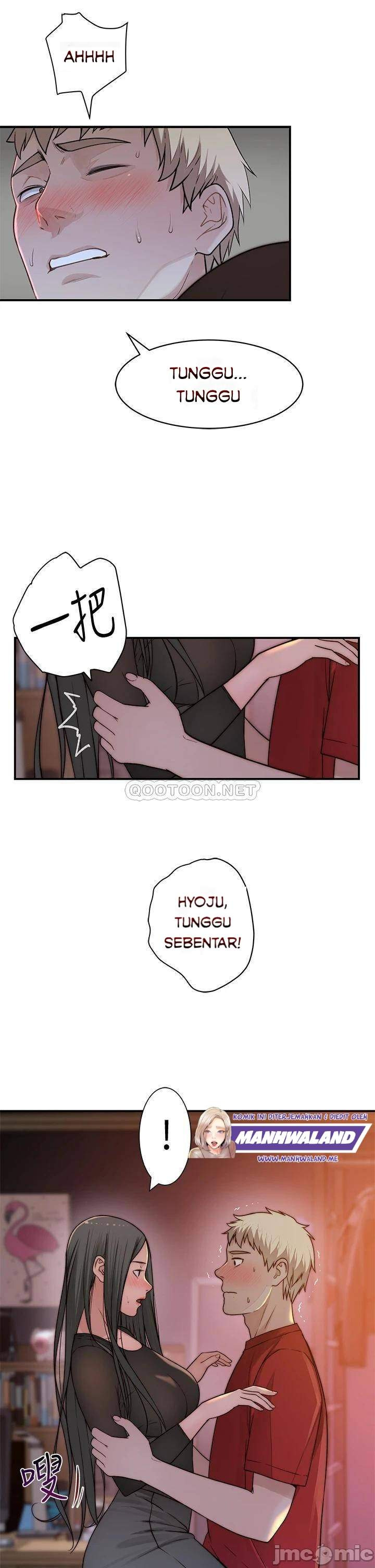 Between Us (Goinmul): Chapter chapter-61 - Page 7
