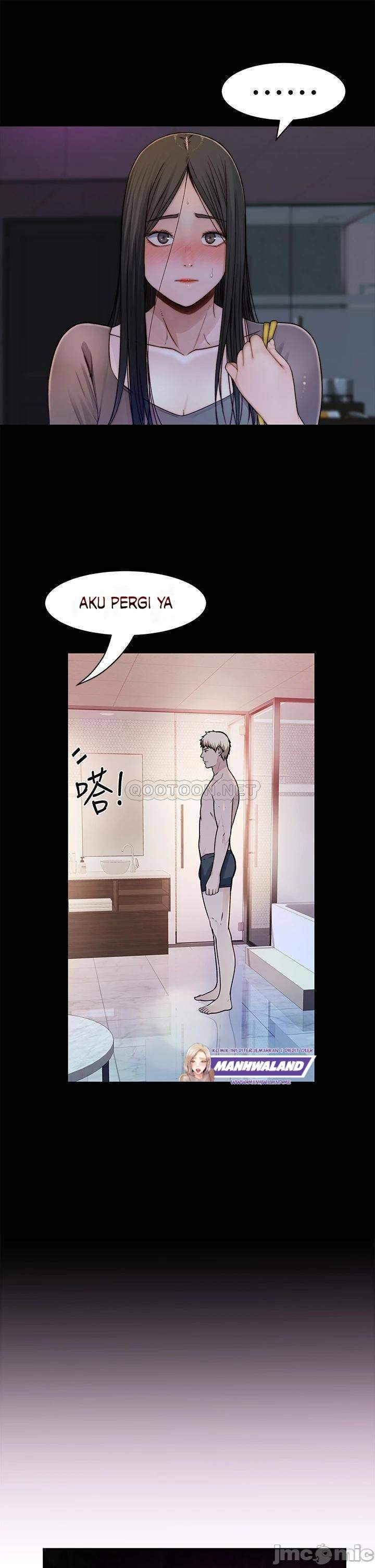 Between Us (Goinmul): Chapter chapter-61 - Page 11