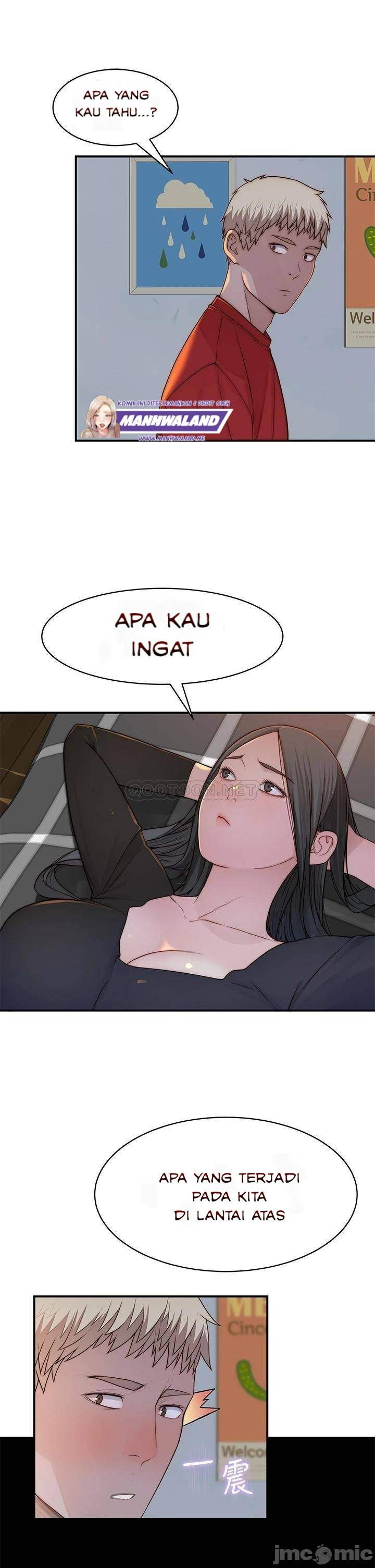 Between Us (Goinmul): Chapter chapter-61 - Page 15