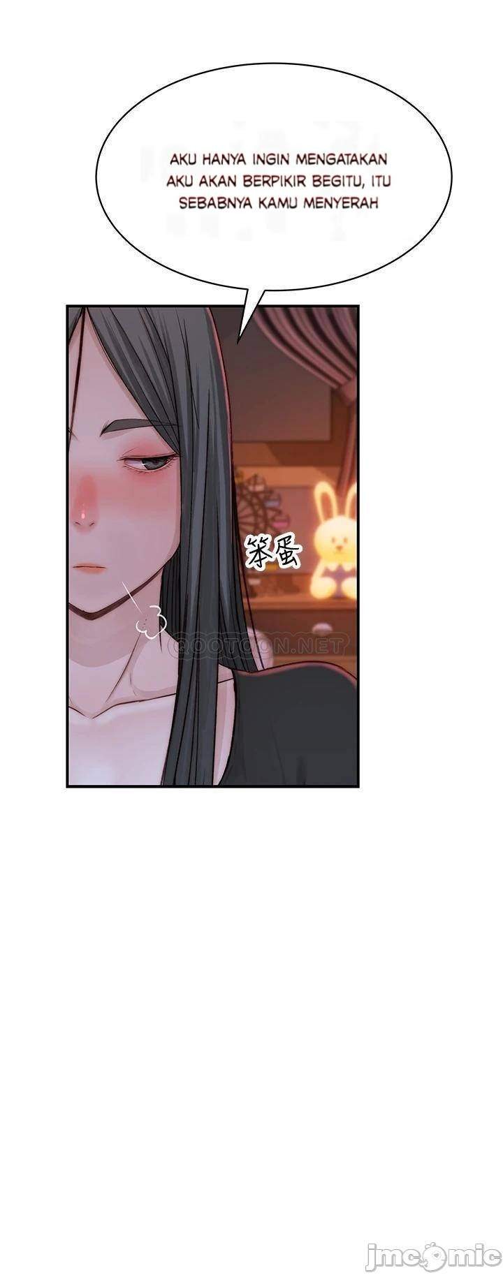 Between Us (Goinmul): Chapter chapter-61 - Page 19
