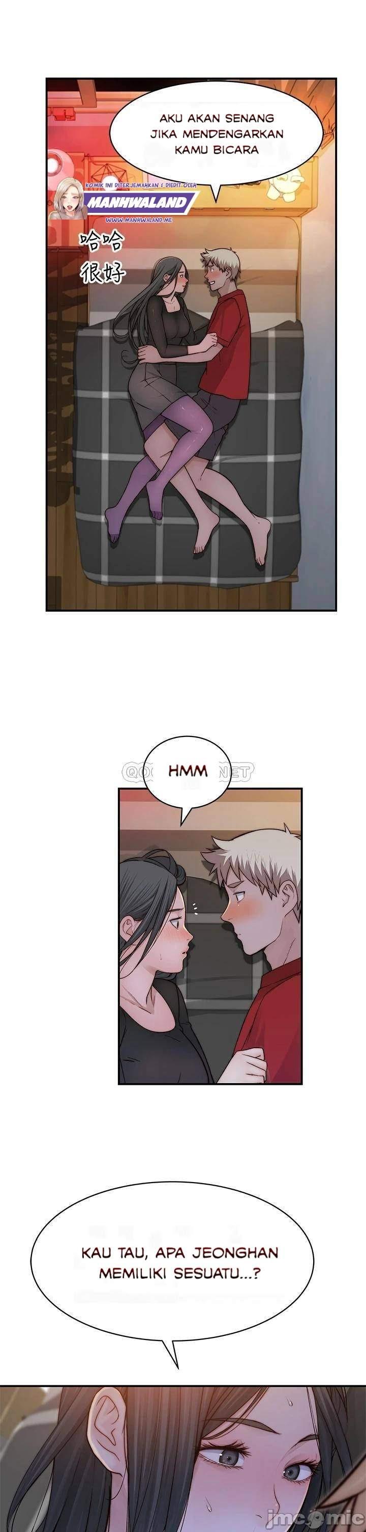 Between Us (Goinmul): Chapter chapter-61 - Page 26