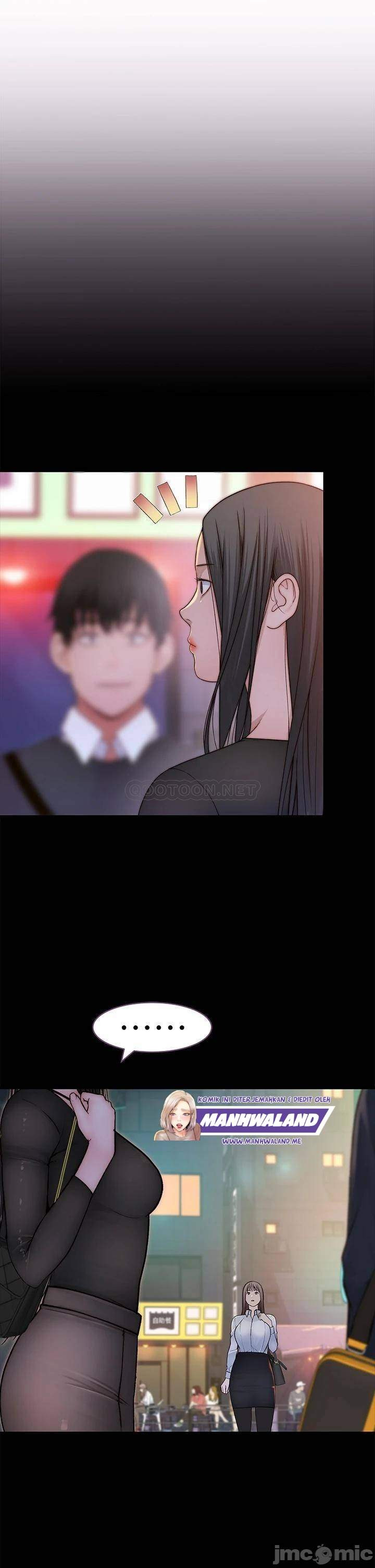 Between Us (Goinmul): Chapter chapter-61 - Page 28