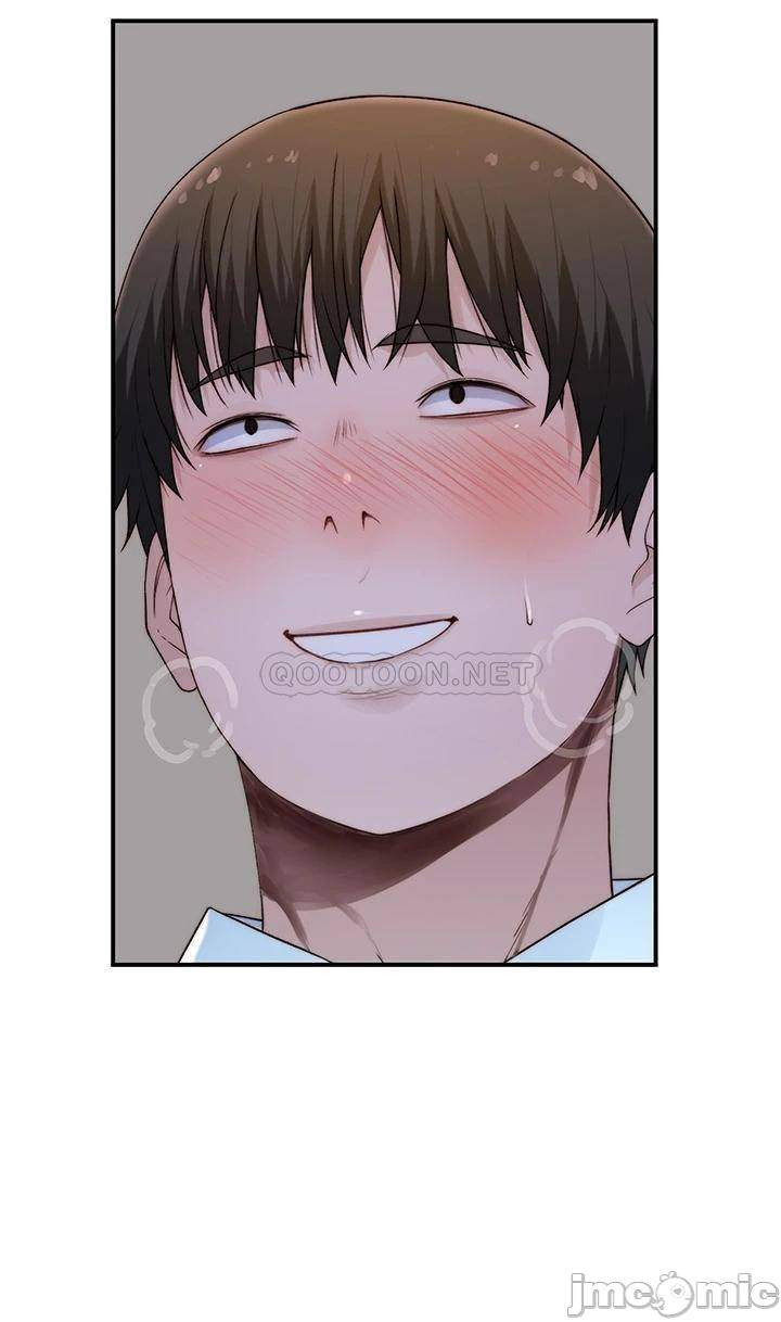 Between Us (Goinmul): Chapter chapter-61 - Page 33