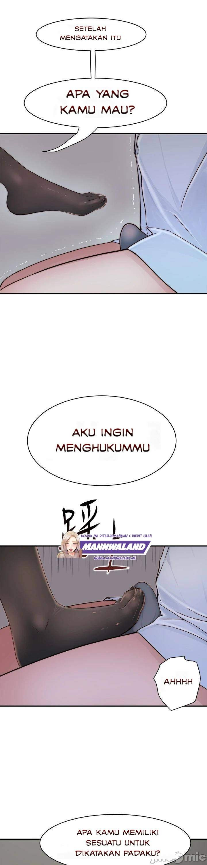 Between Us (Goinmul): Chapter chapter-61 - Page 34