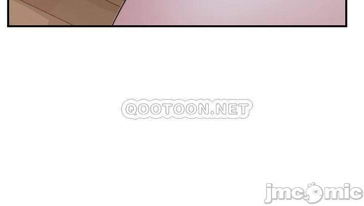 Between Us (Goinmul): Chapter chapter-61 - Page 37