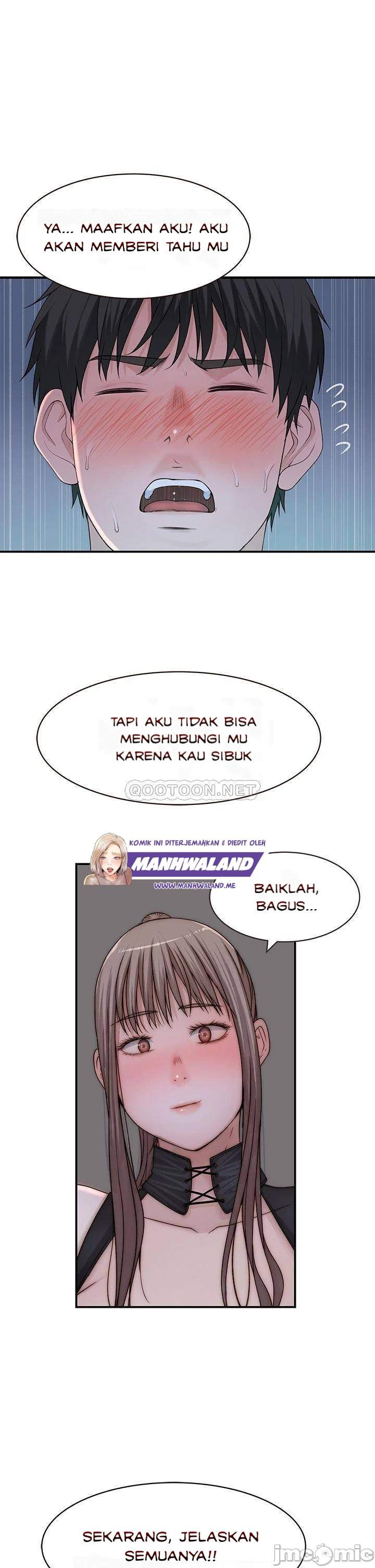 Between Us (Goinmul): Chapter chapter-61 - Page 40
