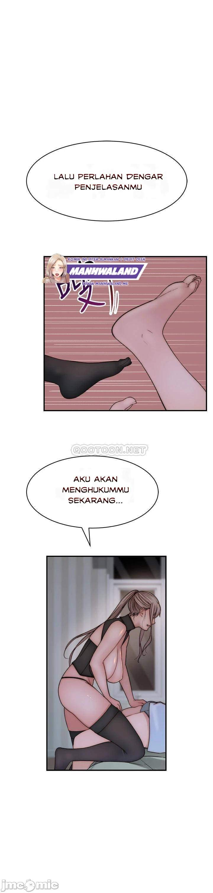 Between Us (Goinmul): Chapter chapter-61 - Page 42