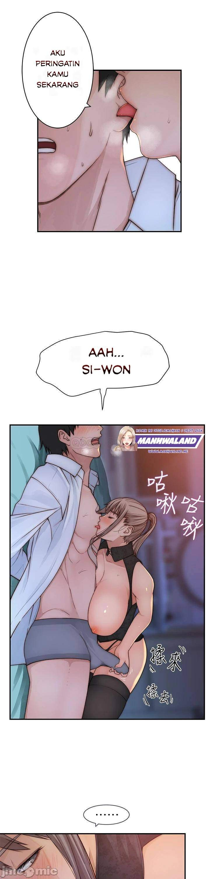 Between Us (Goinmul): Chapter chapter-62 - Page 13