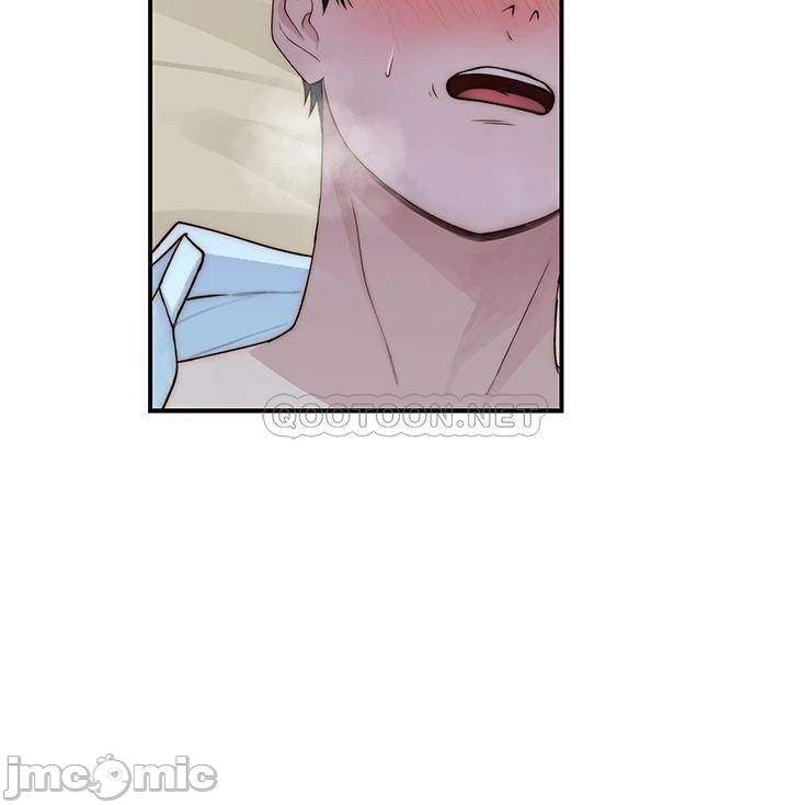 Between Us (Goinmul): Chapter chapter-62 - Page 16
