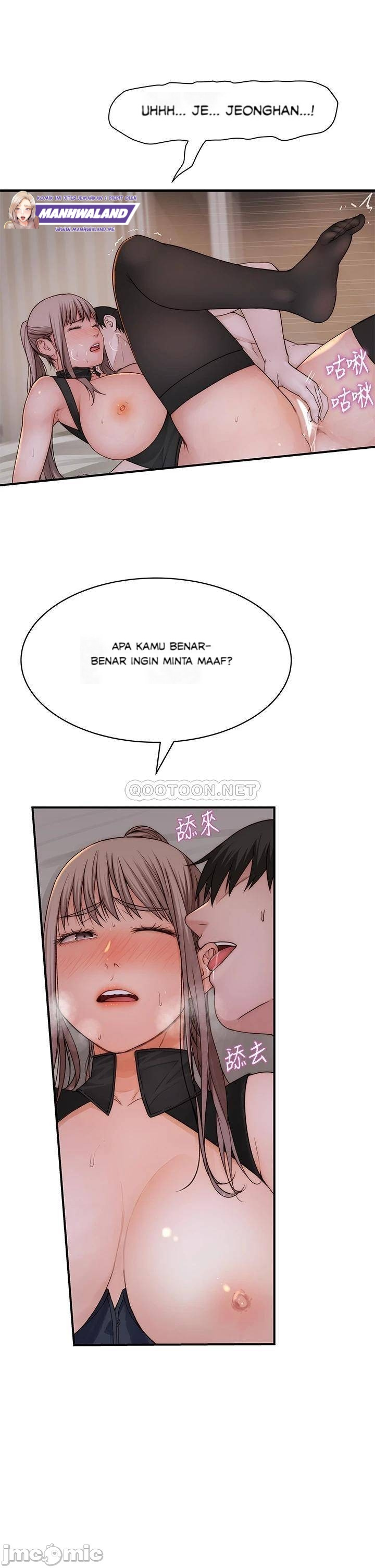 Between Us (Goinmul): Chapter chapter-63 - Page 9