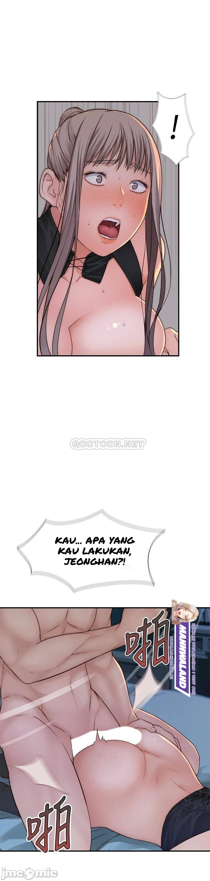 Between Us (Goinmul): Chapter chapter-63 - Page 18